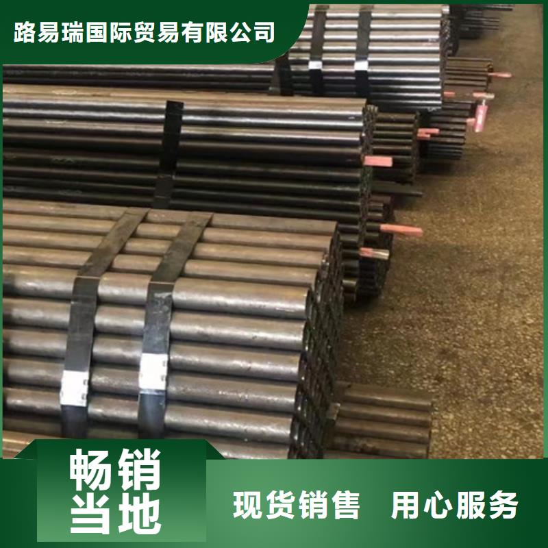 Q355C无缝管厂家直供