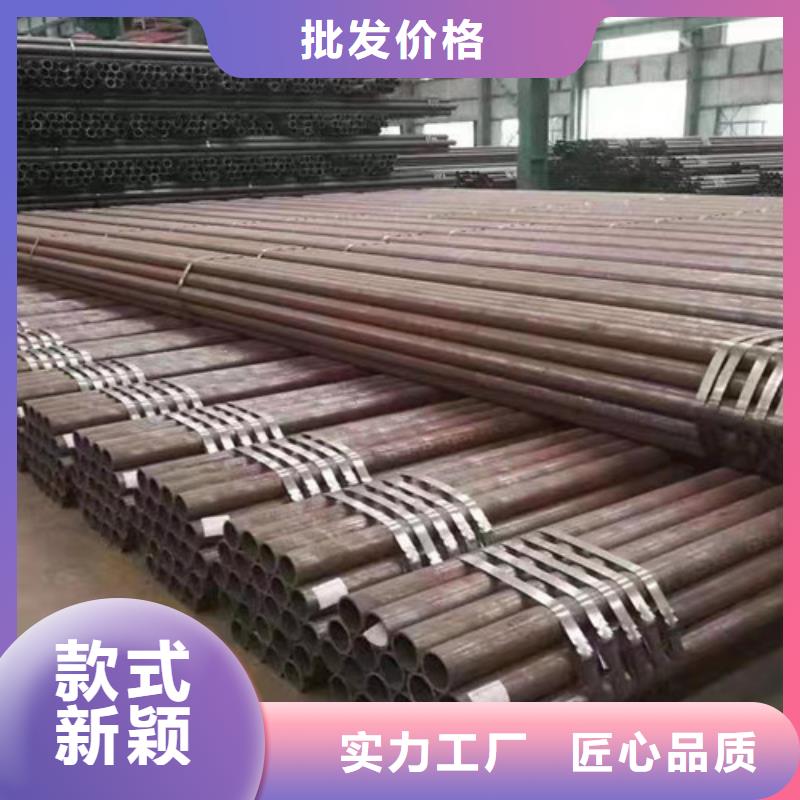 Q345C无缝钢管槽钢实体厂家