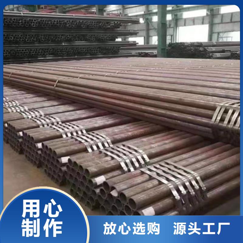 Q345C无缝钢管Q355C无缝方管用心做好每一件产品