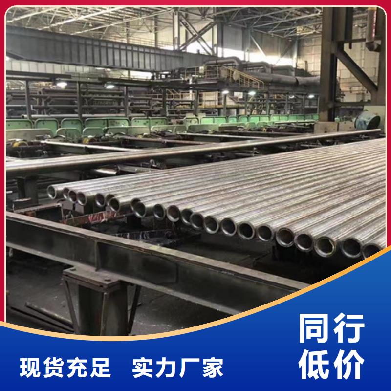 Q345C无缝管诚信厂家