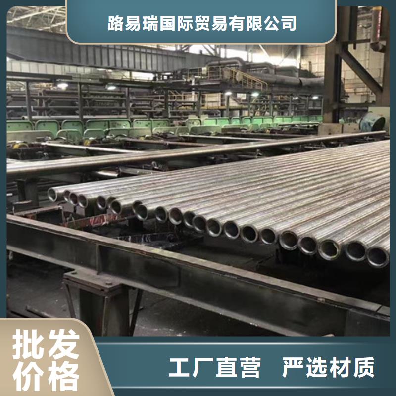 钢管Q345C品质保障