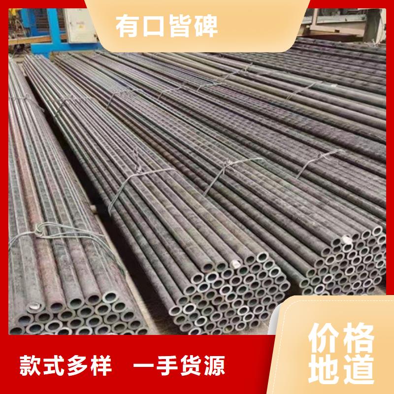 Q345C无缝钢管,国标工字钢资质认证