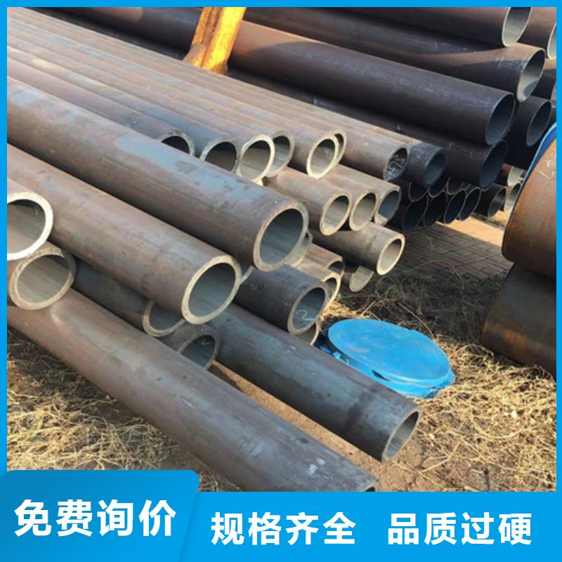 钢管Q355C厂家直供