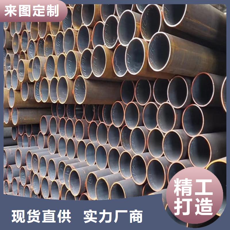 Q345C无缝钢管Q355C无缝方管用心做好每一件产品
