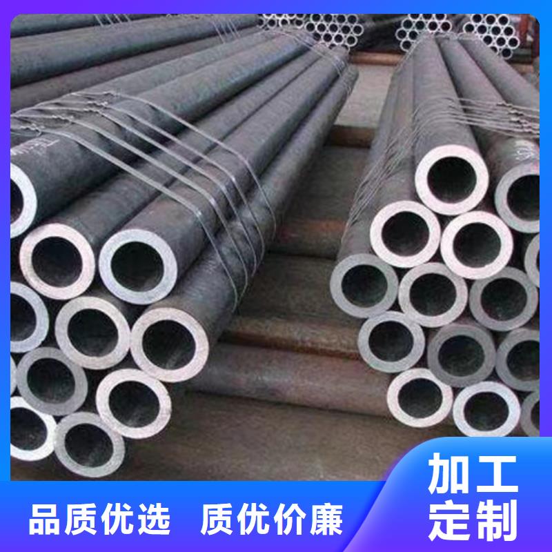 无缝钢管Q355C品质保障