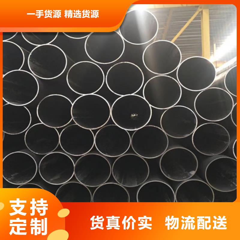 无缝管Q345C口碑好