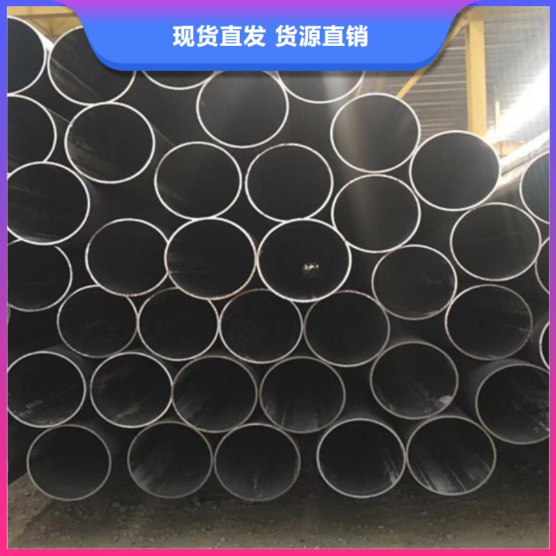 钢管Q345C品质保障