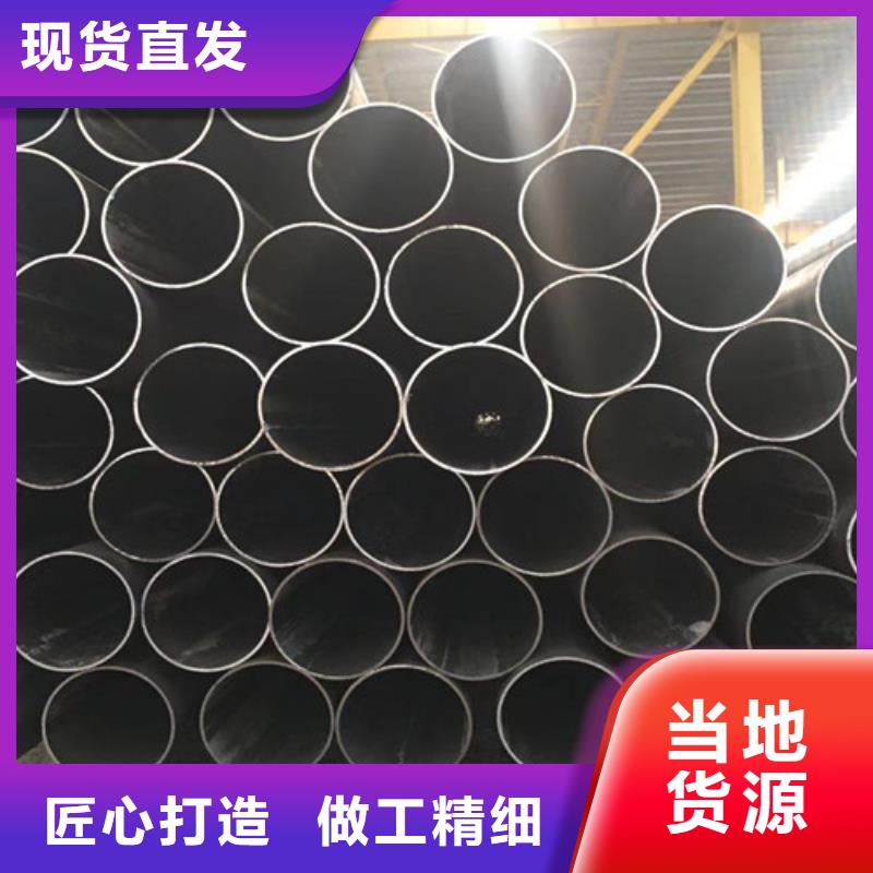 无缝管Q355C质优价廉