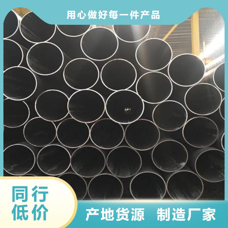 Q345C无缝钢管价格公道