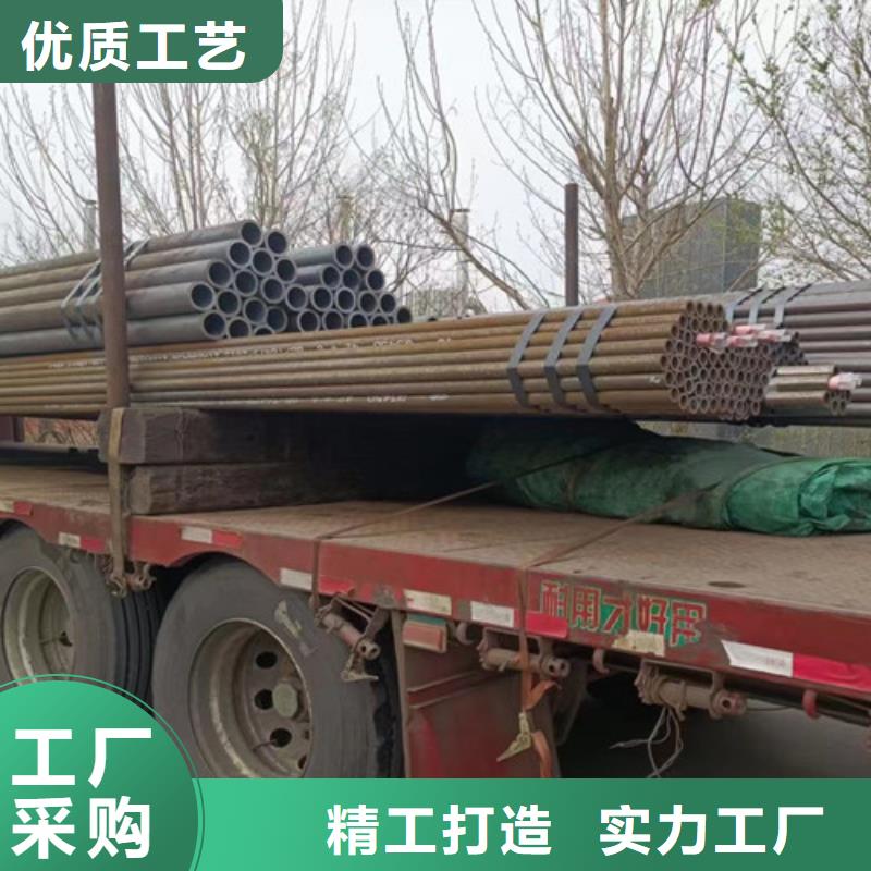 【Q345C无缝钢管】Q355C工字钢品质服务诚信为本