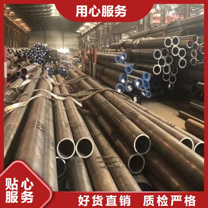 Q345C无缝钢管304工角槽货源稳定