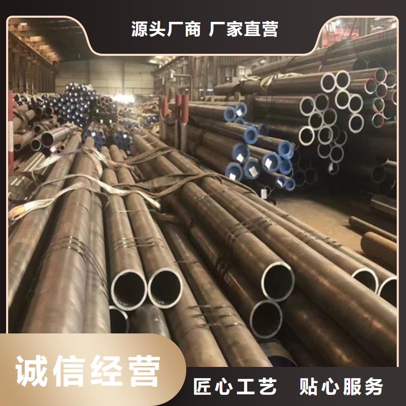 钢管Q355C值得信赖