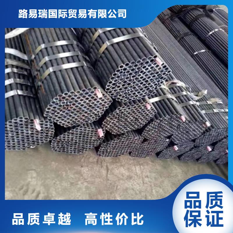 Q345C无缝钢管_Q345B角钢严选材质