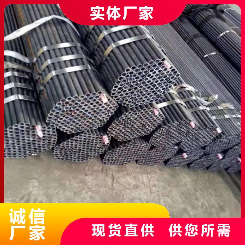 Q345C无缝钢管厂家报价