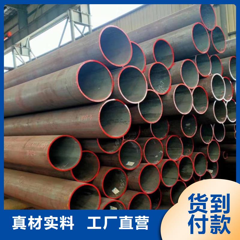 Q345C无缝钢管货真价实