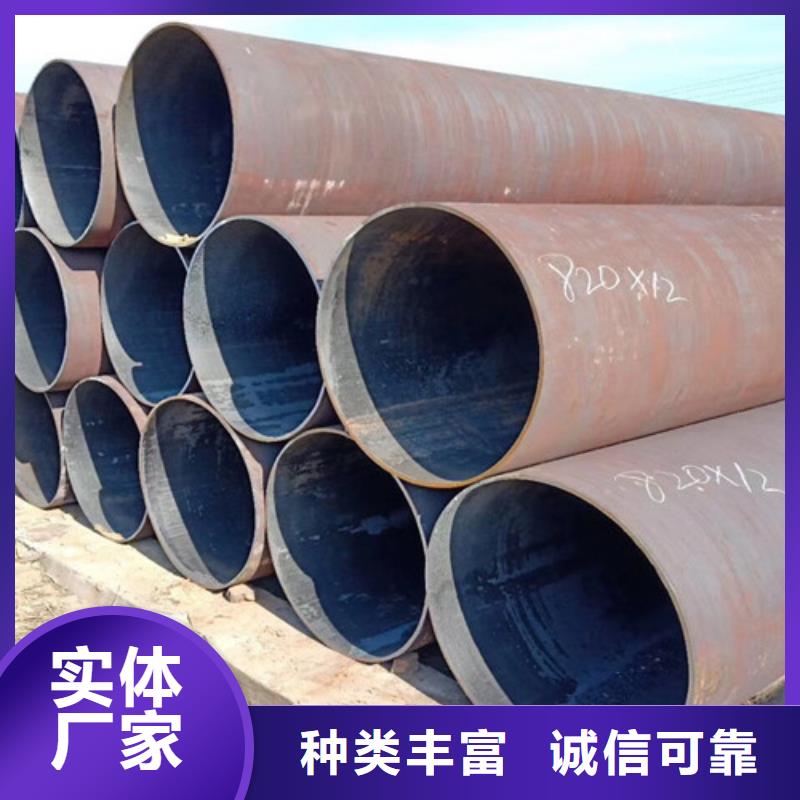 Q345C钢管口碑好
