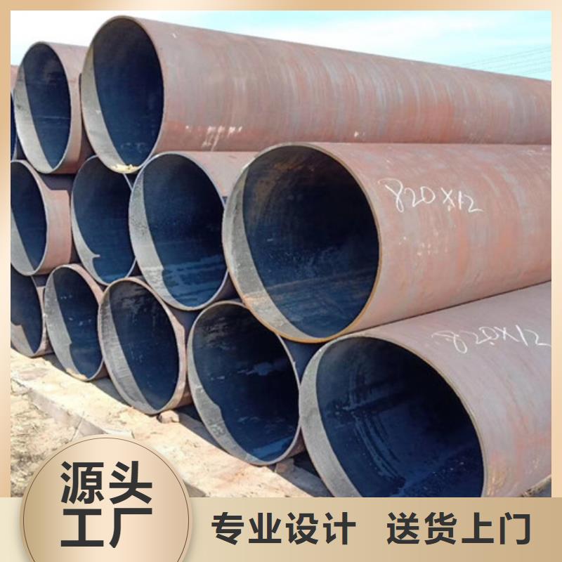 无缝钢管Q345C型号齐全