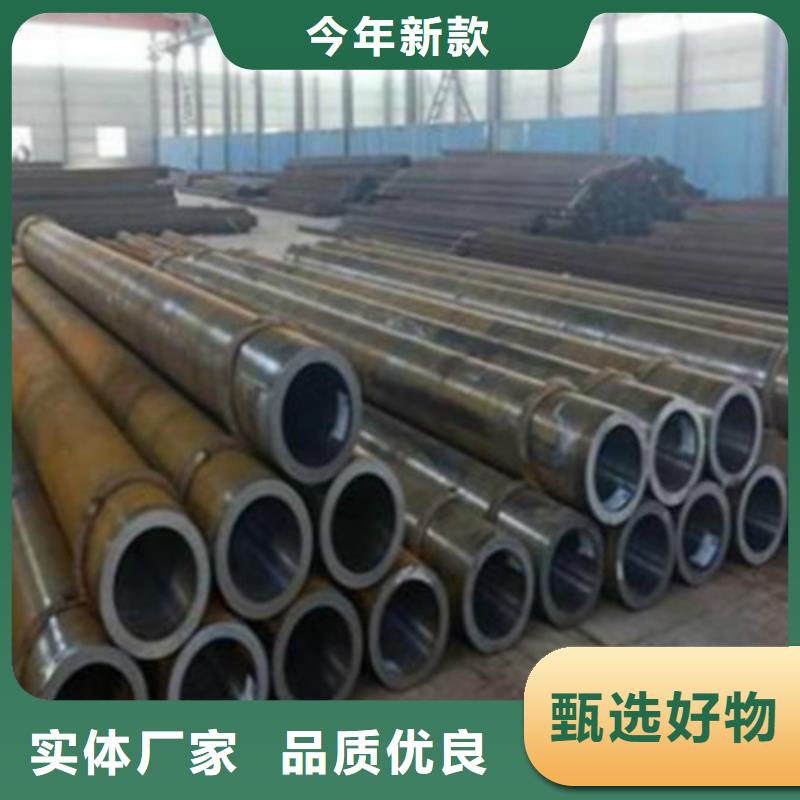 Q345C钢管口碑好