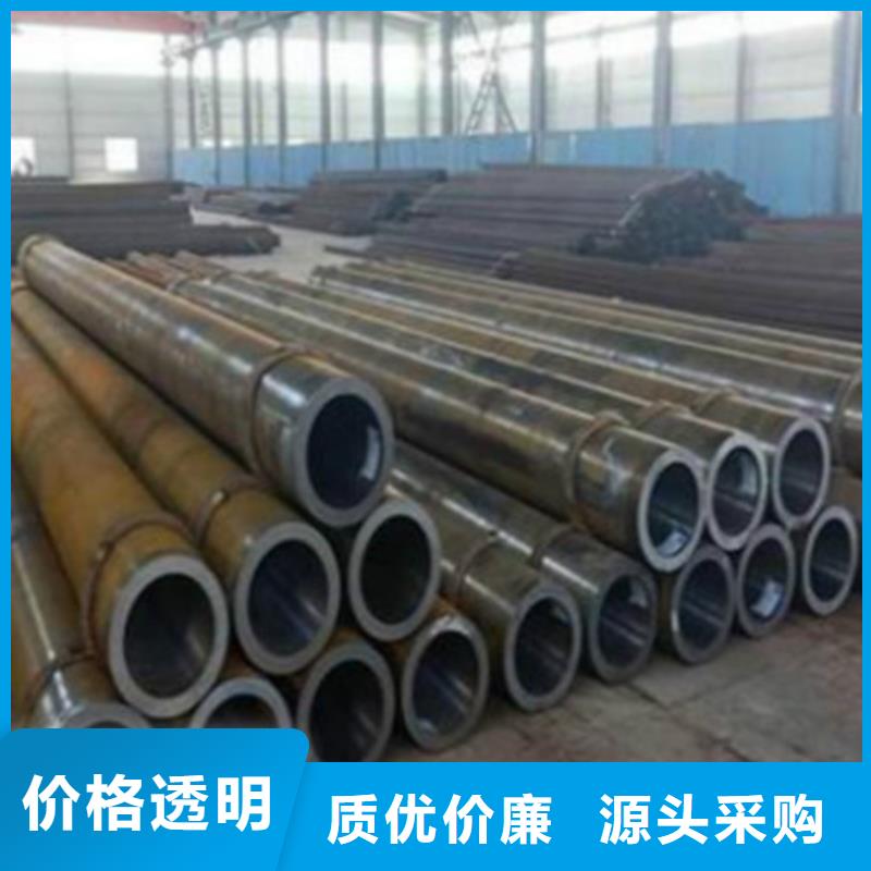 钢管Q355C值得信赖