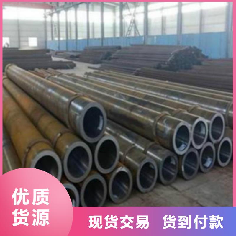 Q345C钢管采购