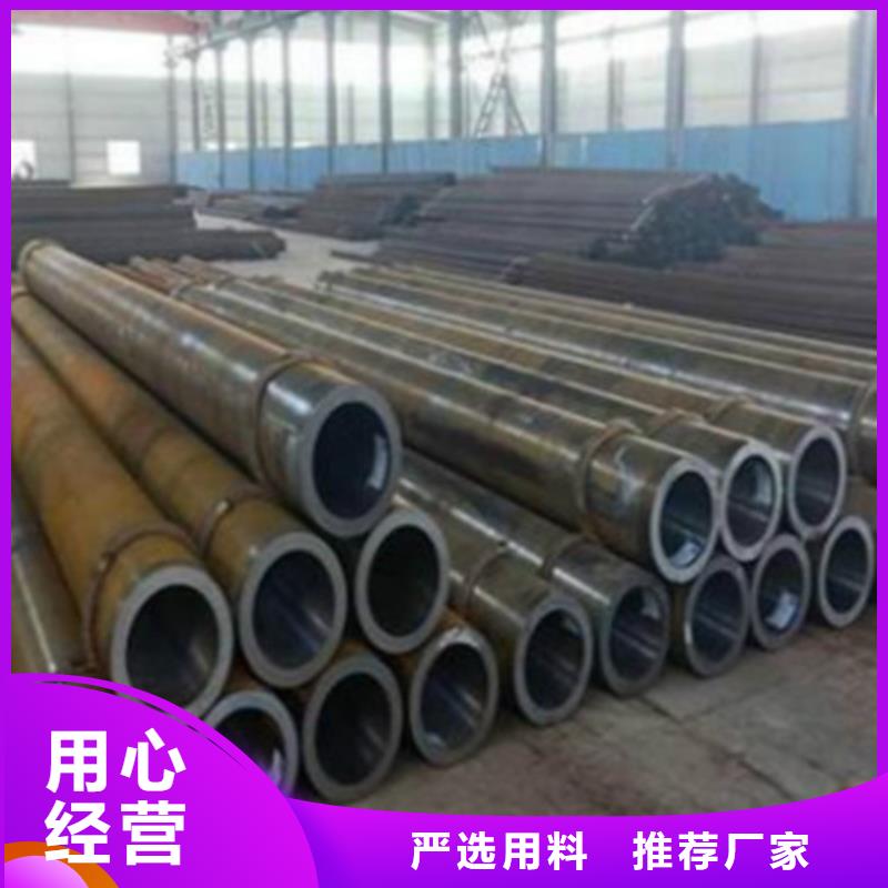 【Q345C无缝钢管锰角准时交付】