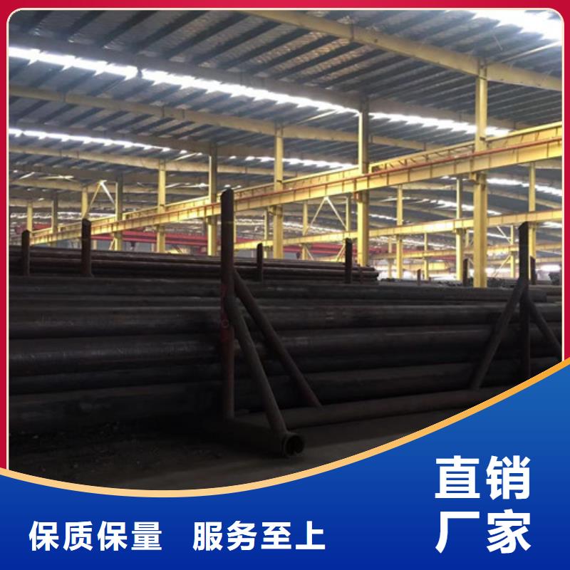 Q355C无缝钢管近期行情