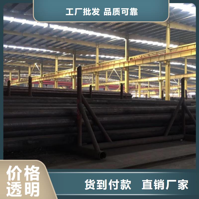Q345C无缝钢管304工角槽货源稳定