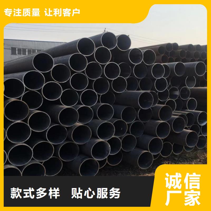Q345C无缝钢管,国标工字钢资质认证