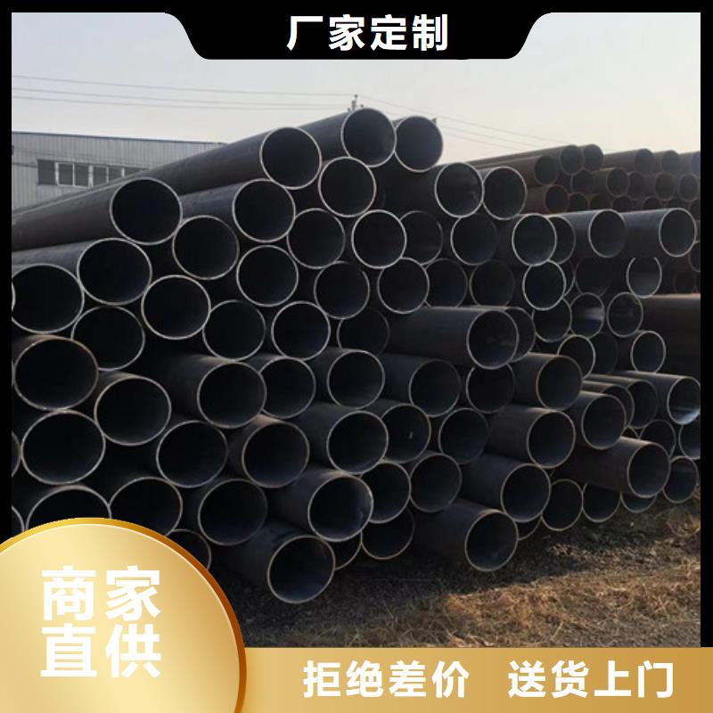 Q345C无缝钢管-Q355C无缝钢管品质保证实力见证