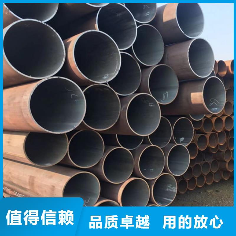 Q355C无缝钢管订制