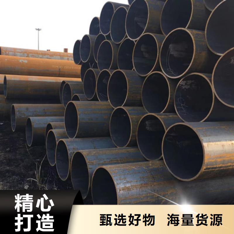 Q355C无缝钢管价格优