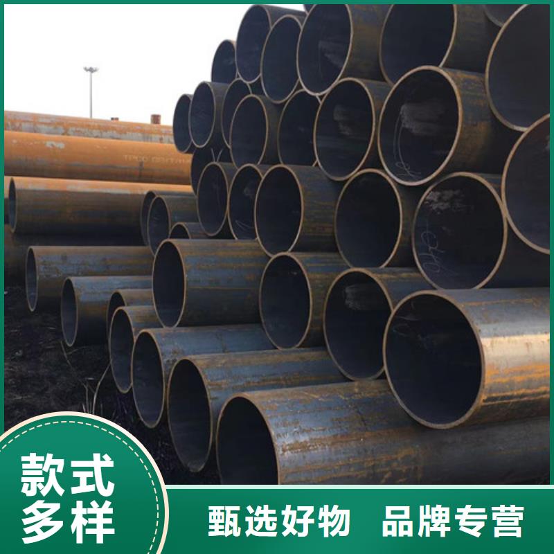 无缝钢管Q355C品质优