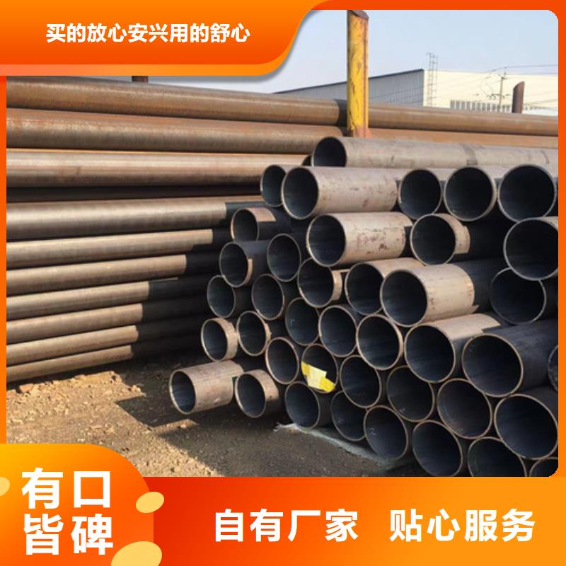 Q345C无缝钢管,国标工字钢资质认证