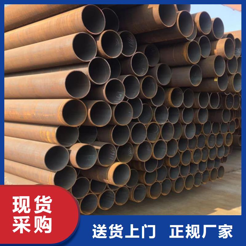 钢管Q345C产品介绍