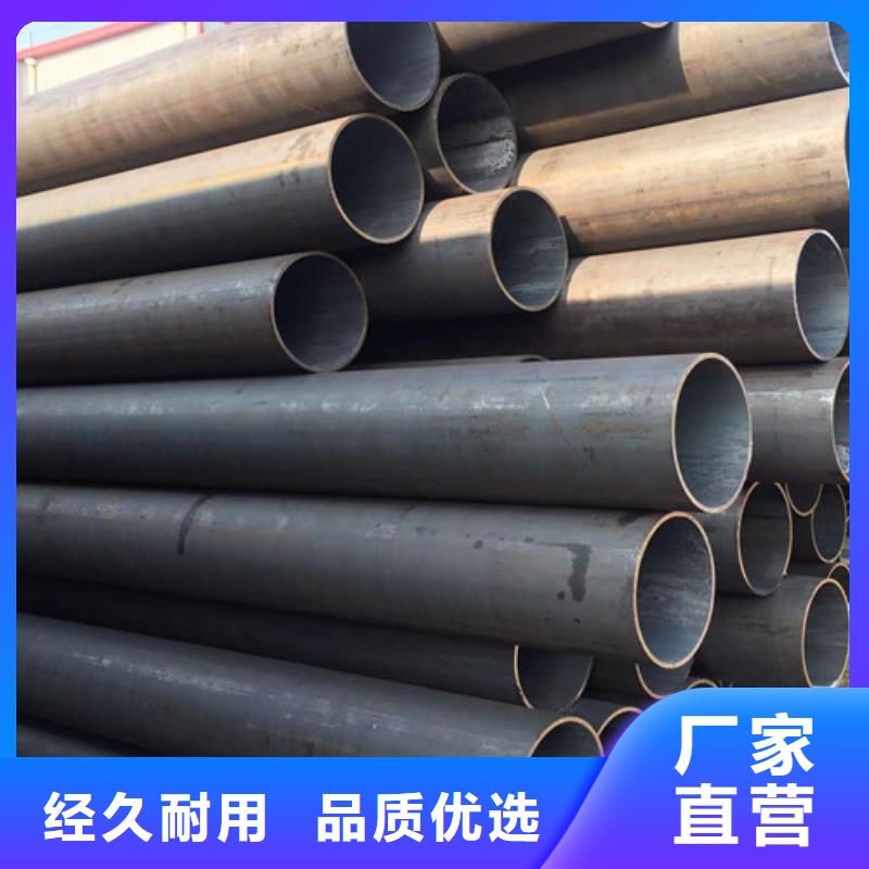 Q355C无缝钢管近期行情