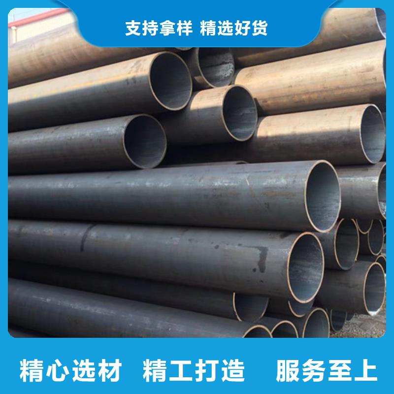 无缝管Q355C价格实惠