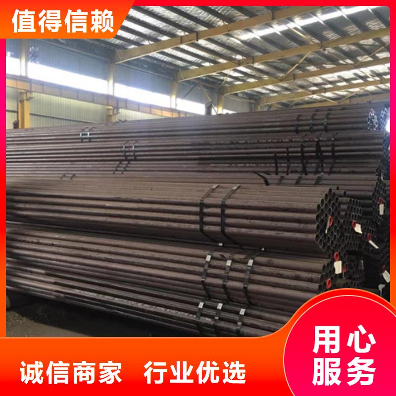Q345C无缝钢管,Q355C角钢实地大厂