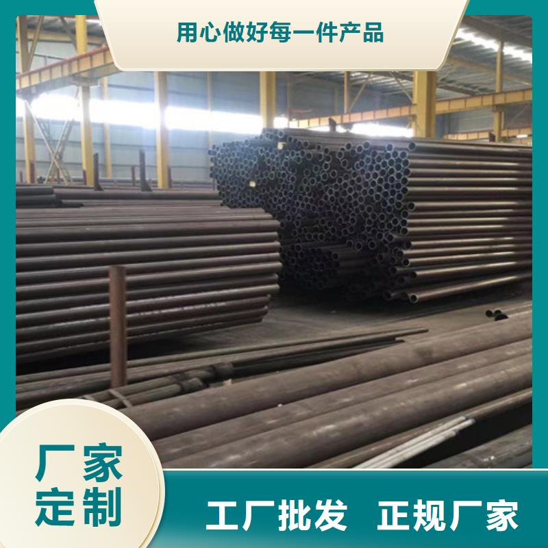无缝管Q345C性价比高