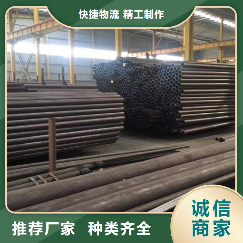 Q345C无缝管诚信厂家