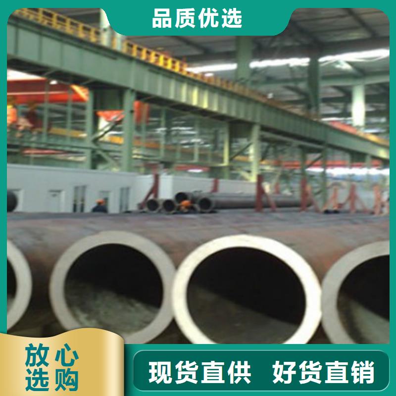 Q355C无缝管批发价