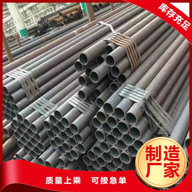 Q345C无缝管承接