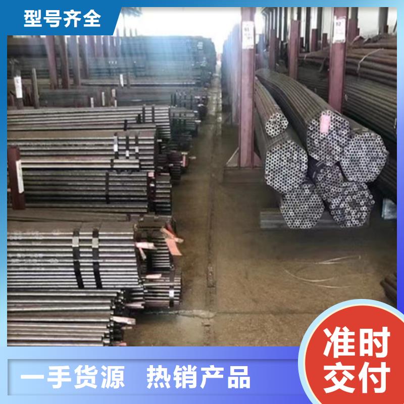 Q345C无缝钢管Q355C无缝方管用心做好每一件产品