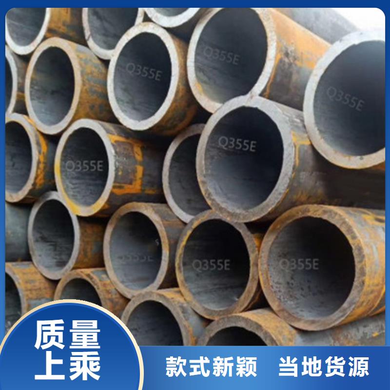 Q345C无缝钢管Q355C无缝方管用心做好每一件产品
