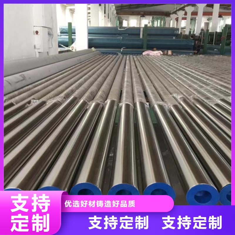 0Cr18Ni9不锈钢管市场行情
