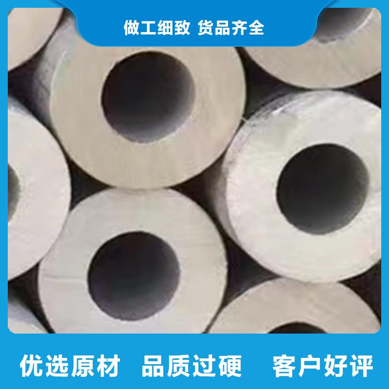 304L不锈钢管-304L不锈钢管保质
