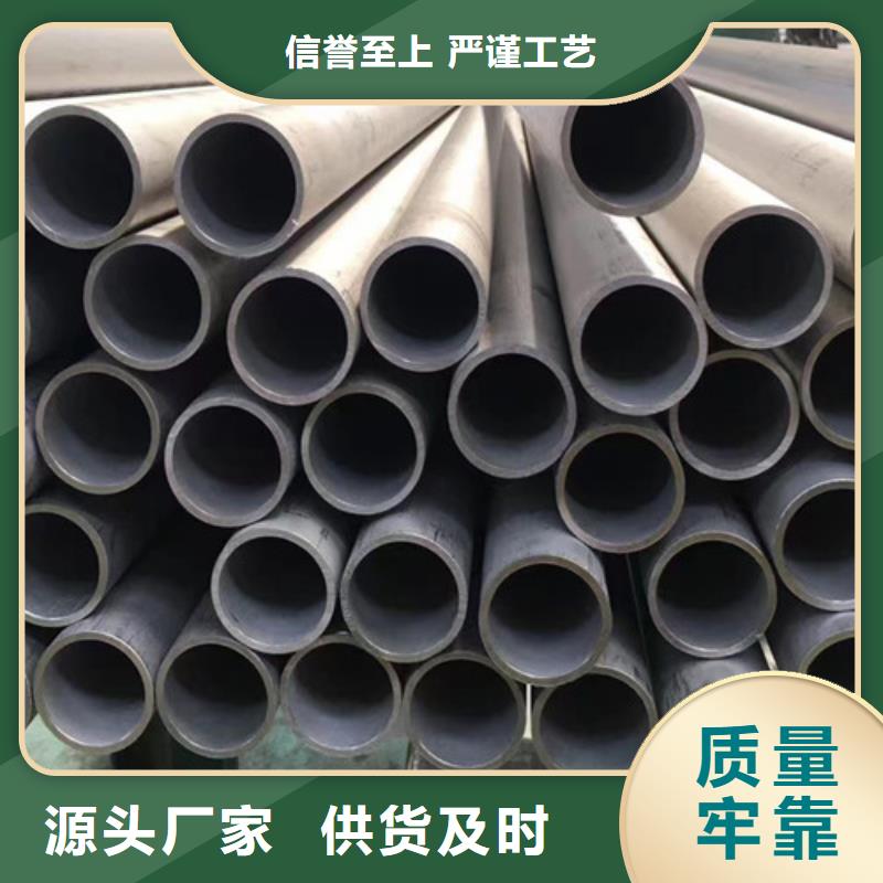 不锈钢管厂家，价廉