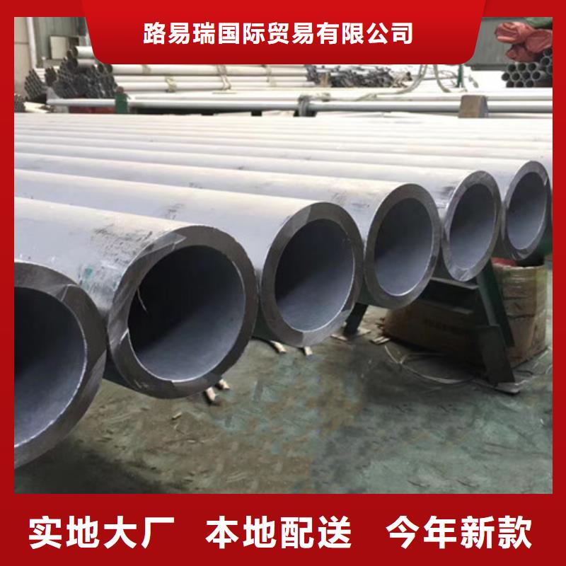 1Cr18Ni9Ti不锈钢管_多年制造经验