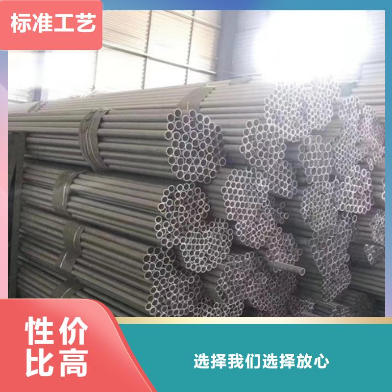 1Cr18Ni9Ti不锈钢管批发价格