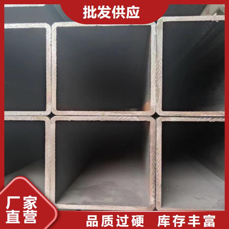 方通为您介绍