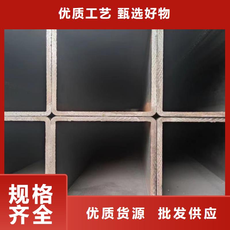 山东方管种类齐全